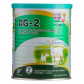 Sữa dê DG 2 400g New Zealand (6 tháng - 3 Tuổi)by DG