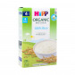 Bột gạo nhũ nhi HiPP 30402by Hipp